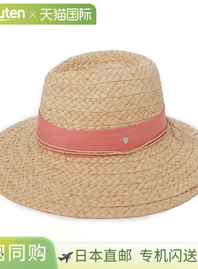HELEN KAMINSKI 拉菲草帽女士软呢帽leoni 天然柚子材质 LEONI