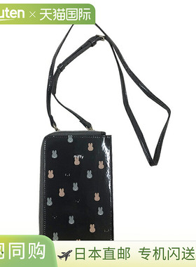 日本直邮米菲多肩包 炭灰色 BN1546GY-2