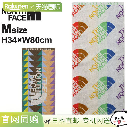 日本直邮The North Face 山地彩虹浴巾婴儿浴巾100% 有机棉抗菌除