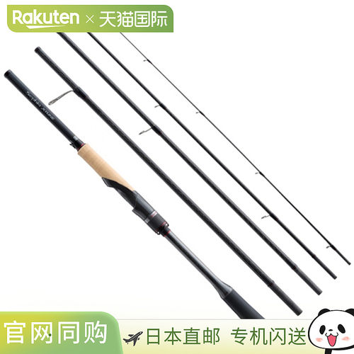 Shimano禧玛诺 Egging Rod Sephia Extune MB S86M 移动杆 2021