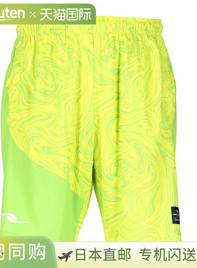 日本直邮DALPONTE 升华训练裤 DPZ0414-黄色 五人制足球