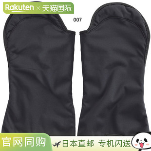 日本直邮YONEX 男式女式防寒开掌网球手套 网球用品 YONEX AC269