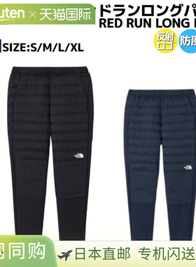 日本直邮The North Face RED RUN LONG PANT 男士黑色休闲裤弹力