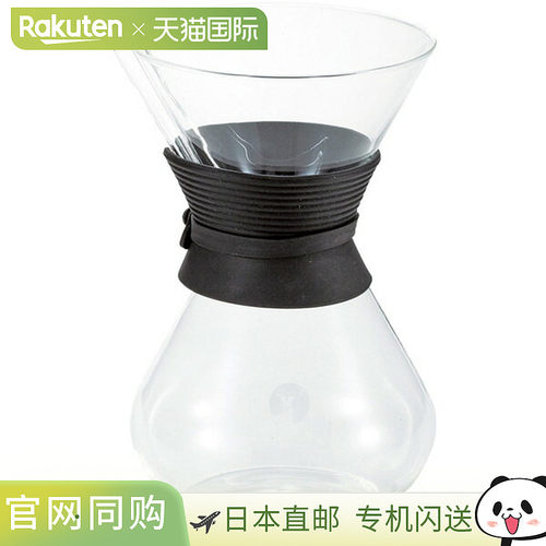 日本直邮CAPTAIN STAG 咖啡壶 1100 UW-3513 户外配件 UW3513