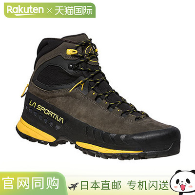 Sportiva Traverse X5 GTX SPRT27I 男鞋，TX 5 GTX 徒步鞋
