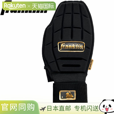 日本直邮Franklin CFX SLIDER 滑动手套 (23555C1)左右手通用棒球