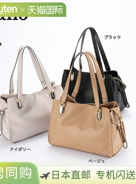 日本直邮Nano Nano 柔软触感 A4 尺寸手提包 65867