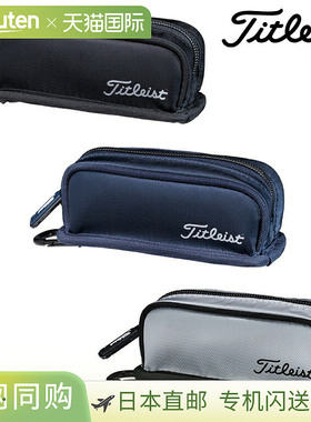 日本直邮Titleist Japan City Active 球盒 2025 新产品“TA25CAB