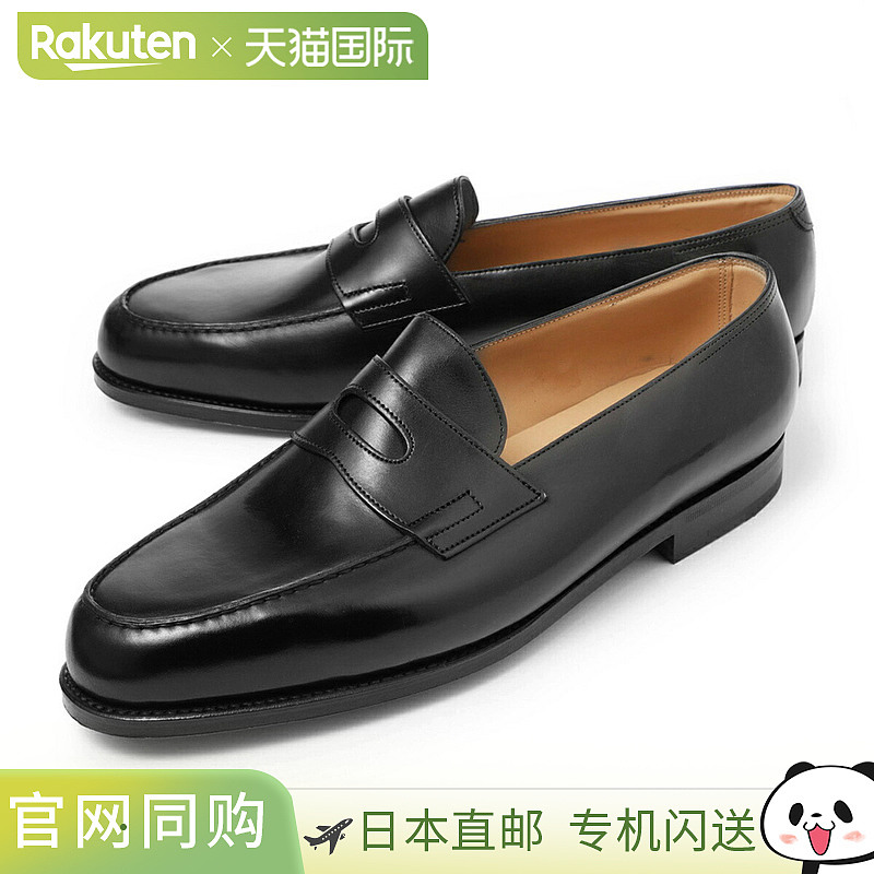 日本直邮JOHN LOBB 乐福鞋 lopez 309031l 1r LOPEZ lopez 最后 4