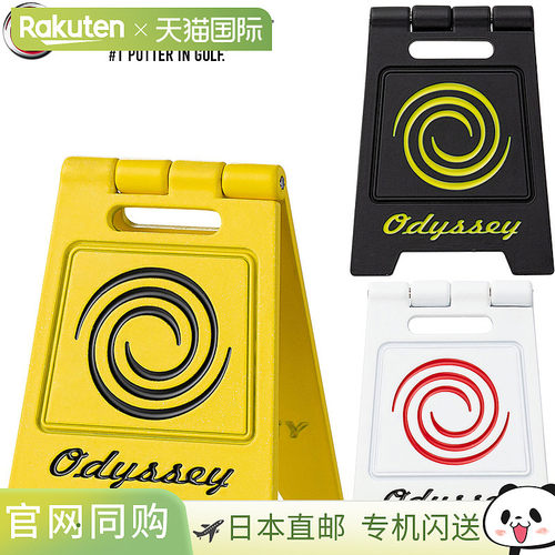 日本直邮ODYSSEY 招牌标记 24 JM（招牌标记 24 JM）