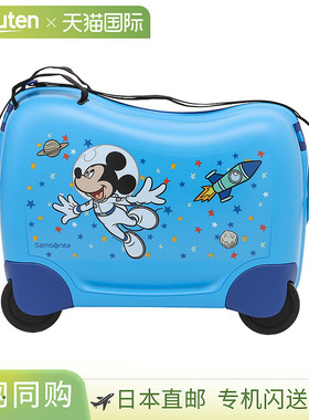 新秀丽手提包 Samsonite Dream 2 Go 145048 9548 男女通用 蓝色