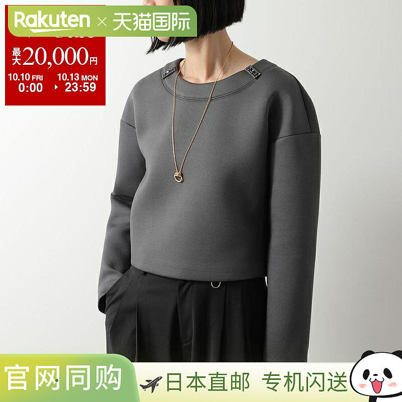 日本直邮MAX MARA CRINE 女士宝石长袖圆领弹力 T恤001