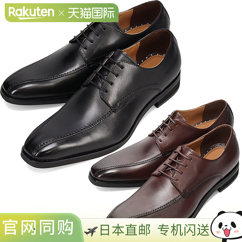 日本直邮MODELLO 男士商务鞋3E 宽翼尖小莫卡辛鞋Kip 材质牛皮长M