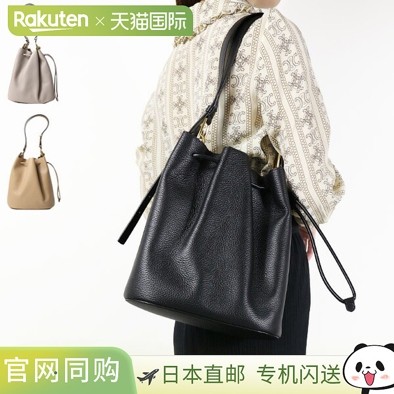 日本直邮FURLA SFERA S 水桶包 WB01449 BX0176 女士皮革单肩包带