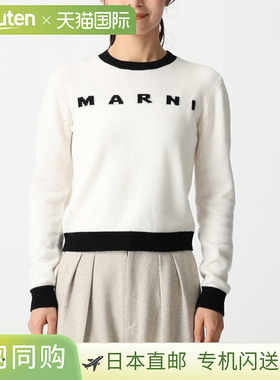 日本直邮Marni 羊绒圆领针织衫饰有品牌标志有白色和黑色可选另有