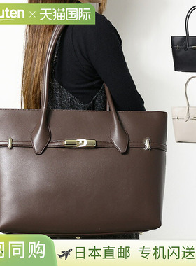 日本直邮FURLA 芙拉 GOCCIA L TOTE BAG WB01497 BX3104