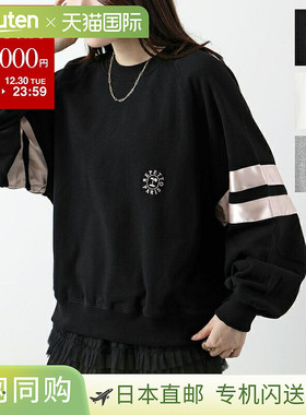 日本直邮Repetto 女士纯棉缎面卫衣 S0573A饰有品牌标志刺绣圆领