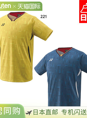 日本直邮YONEX 男款运动上衣（修身款）羽毛球服比赛网球短袖 YON