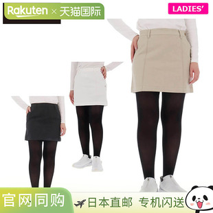 高尔 5234054 日本直邮圣安德鲁斯女士多比弹力拉绒半身裙 043