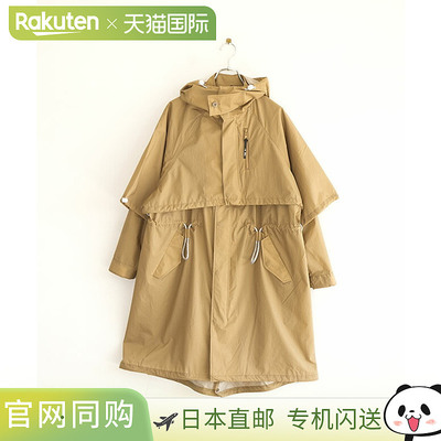 [FPA08251U0006] F/CE。 2.5 层两件套大衣轻便外套长款大衣长款