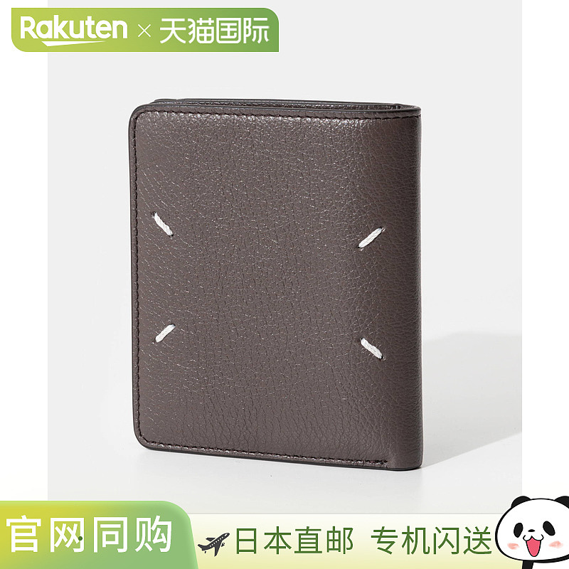 Maison Margiela SA1UI0009 P4806 双折钱包 男士女士钱包 真皮迷