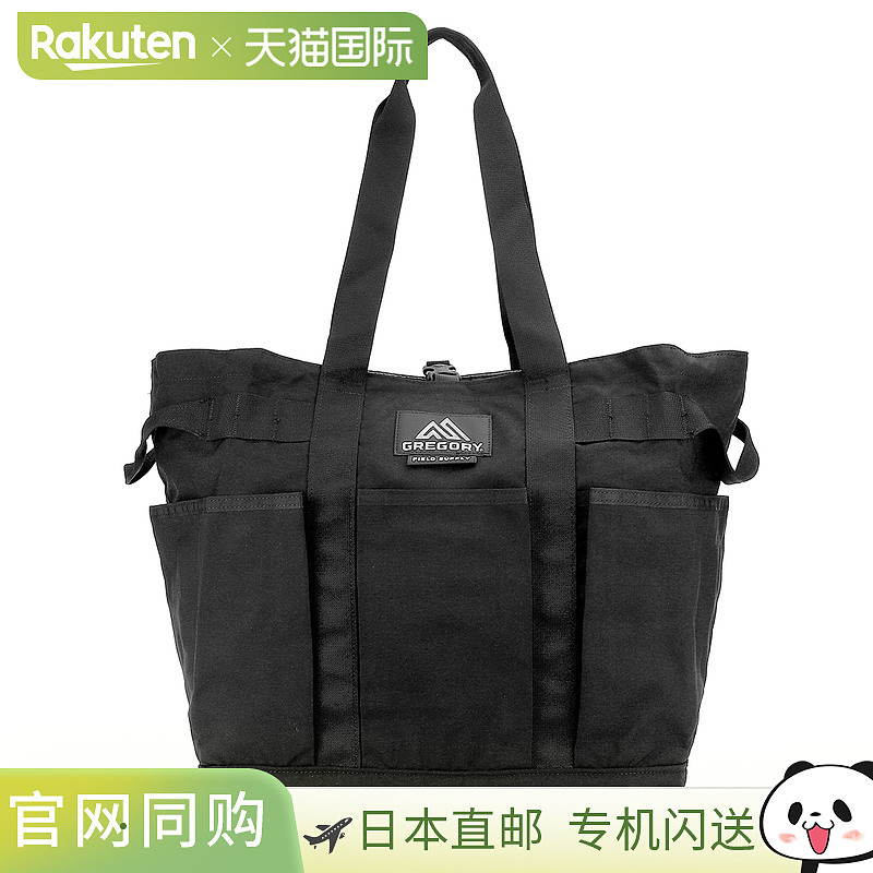 Gregory 手提包 GREGORY Field Supply 145026 1041 男女通用 黑