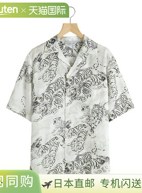 NIPOALOHA：真丝铜氨短袖夏威夷衬衫：N25-SCSH02[STD]