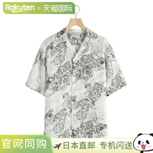 STD NIPOALOHA:真丝铜氨短袖 SCSH02 :N25 夏威夷衬衫