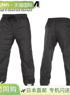 VOLCOM 男女款多功能泡泡裤，第二层滑雪内衣，2023 年版