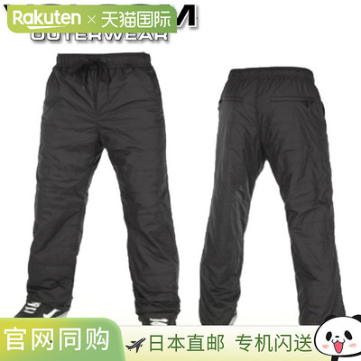 VOLCOM 男女款多功能泡泡裤，第二层滑雪内衣，2023 年版