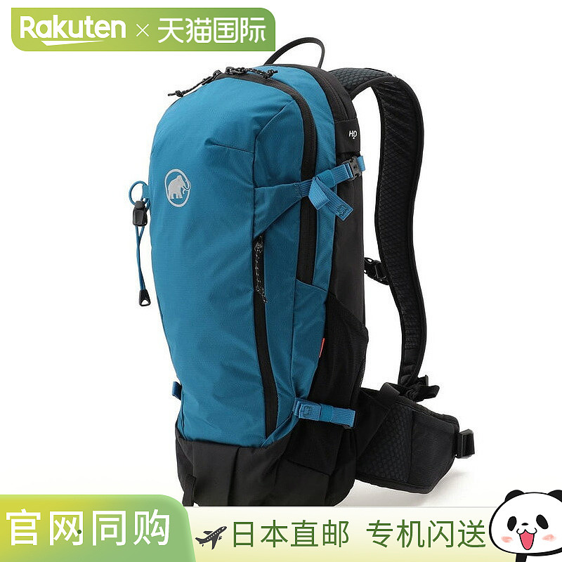 日本直邮MAMMUT 双肩背包Lithium 15 2530-00301