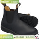 Brandstone 靴子 CLASSICS Blundstone Side Gore 男女通用 BS144