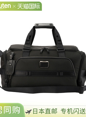 Tumi 波士顿包 TUMI Alpha Bravo 232722D142486 1041 男士黑色