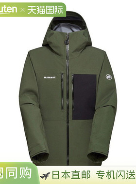 日本直邮MAMMUT Stony Hardshell 连帽夹克 亚洲版 户外外套 1010