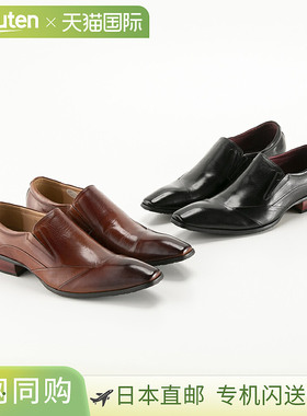 Bump N' GRIND 商务鞋一脚蹬直尖BG-6051