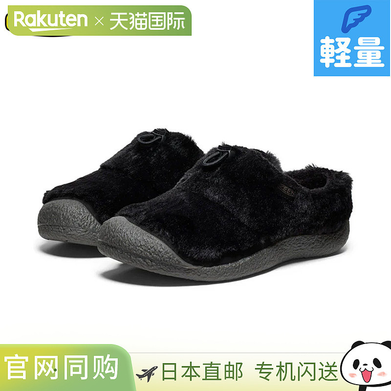 日本直邮KEEN 女士 Hauser Three 拖鞋休闲时尚毛边装饰轻便保暖I