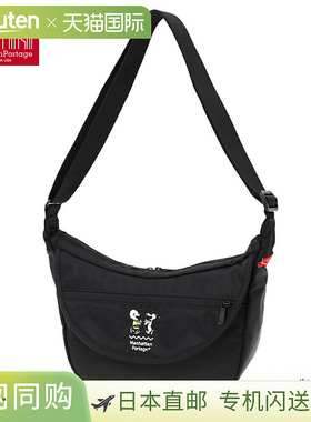 日本直邮Manhattan Portage Duet 单肩包 FZP Magnet Flight 尼龙