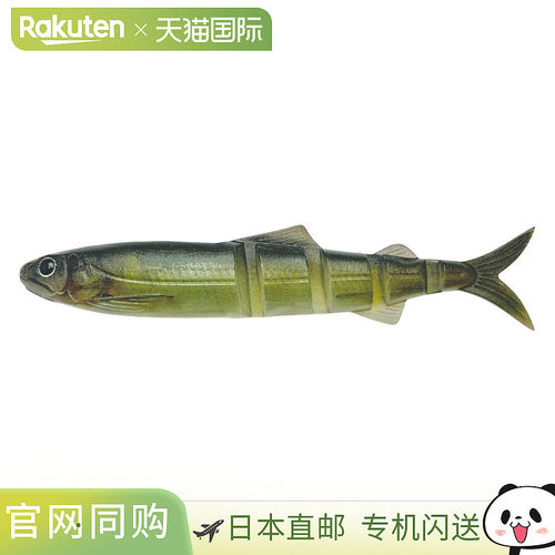 日本直邮imakatsu 诱饵 JAVALLON SUPER REAL 110 S-571 3DR 幽灵