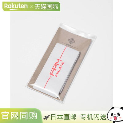 日本直邮FABRICA PELLETIERE MILANO 行李箱带 [Bank S] KIT ELAS