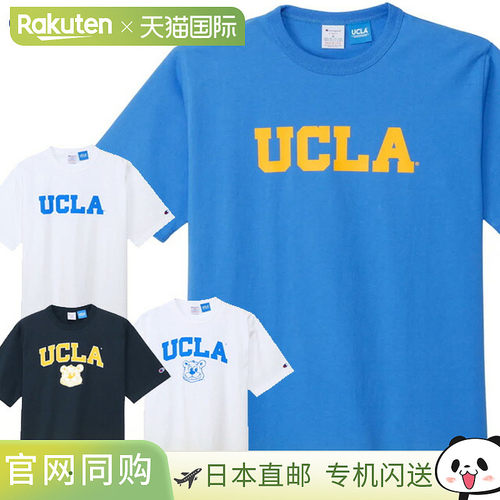 日本直邮Champion C5-B305 T1011 大学UCLA T恤 MADE IN USA 美式