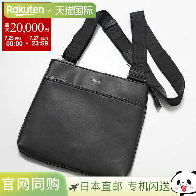 日本直邮 HUGO BOSS 单肩包 Zair S ENV L 50483567 10247449 男