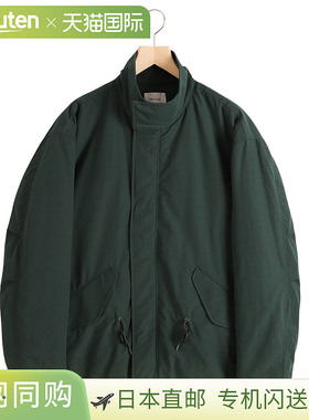 PORT BY ARK 短款 Mods 外套 PO16-G002[COR][BJB]