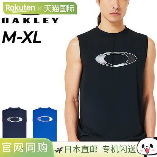 Oakley 男士无袖衬衫OAKLEY Striking Tech Cold Ns Tee 7.0触感U