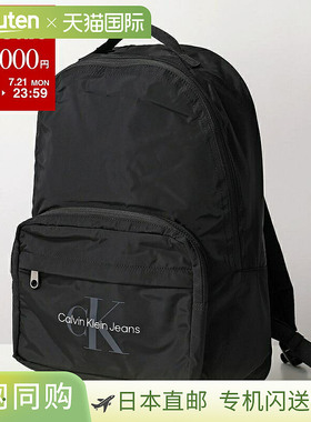 日本直邮Calvin Klein Jeans 背包 SPORT ESSENTIALS CAMPUS BP40