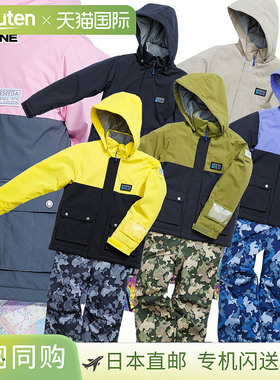 ONYONE Reseda 青少年滑雪服 RES76005