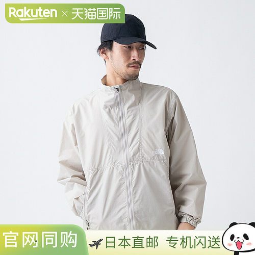 日本直邮THE NORTH FACE 轻便夹克 男女通用 NP22631