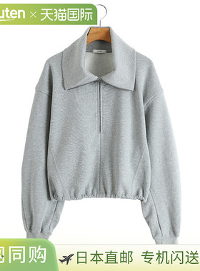 日本直邮CLANE [女士]半拉链短款上衣 19105-1352 [DEA]