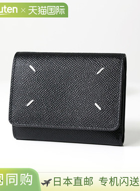 日本直邮Maison Margiela SA3UI0017U P4745 男女三折钱包皮革迷4