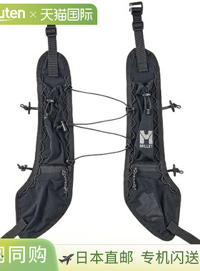 日本直邮MILLET穿戴单肩腰包户外包配件MIS0787-N0505背包