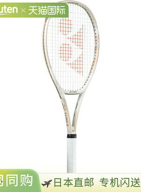 日本直邮 空拍尤尼克斯 V-Core 95 仅框架网球拍硬式 07VC95-194